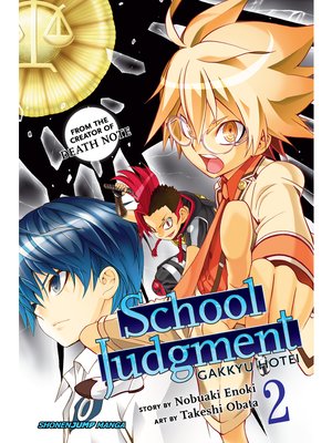 cover image of School Judgment: Gakkyu Hotei, Volume 2